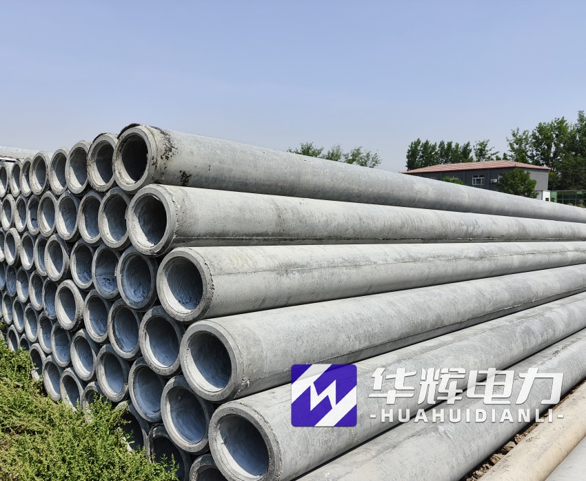 新昌12米水泥电线杆